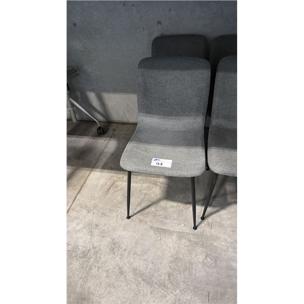 PAIR OF GREY CONTOUR SIDE CHAIRS