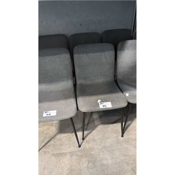 PAIR OF GREY CONTOUR SIDE CHAIRS