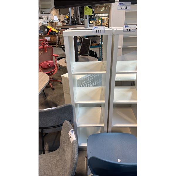 WHITE 4 CUBBY OPEN GRID ROOM DIVIDER STORAGE SIDEBOARD 15X15X58 INCHES