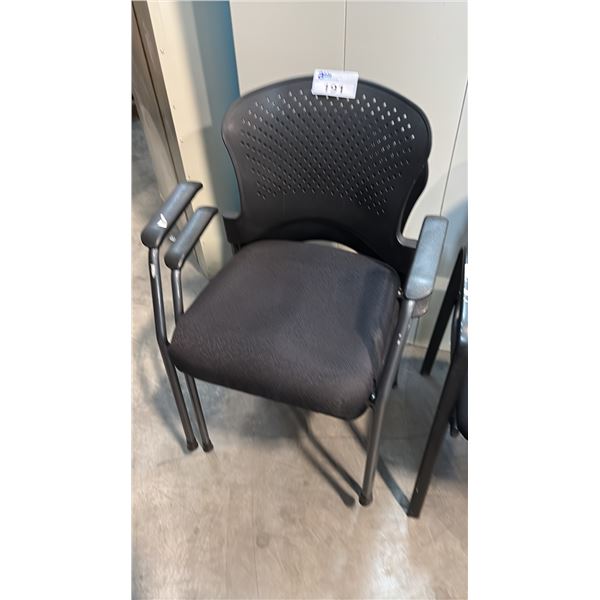 BREEZE MODERN MULTI-PURPOSE SIDE CHAIR