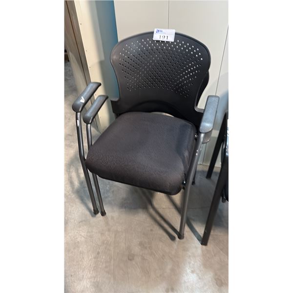 BREEZE MODERN MULTI-PURPOSE SIDE CHAIR
