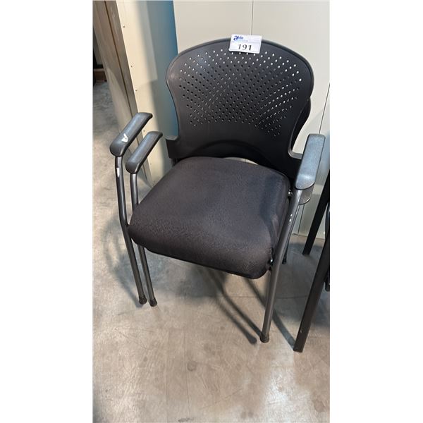 BREEZE MODERN MULTI-PURPOSE SIDE CHAIR