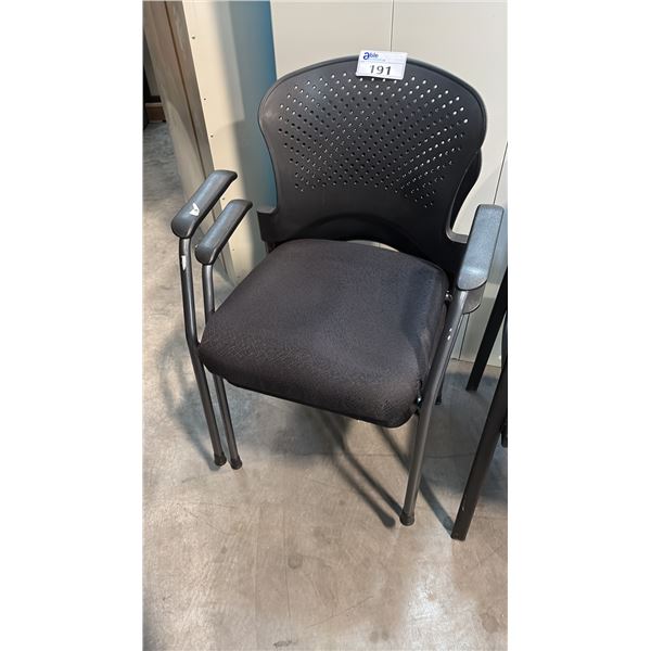 BREEZE MODERN MULTI-PURPOSE SIDE CHAIR
