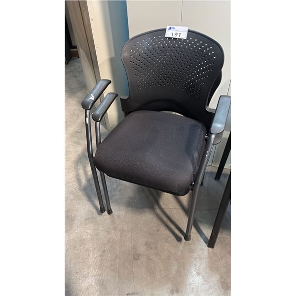 BREEZE MODERN MULTI-PURPOSE SIDE CHAIR