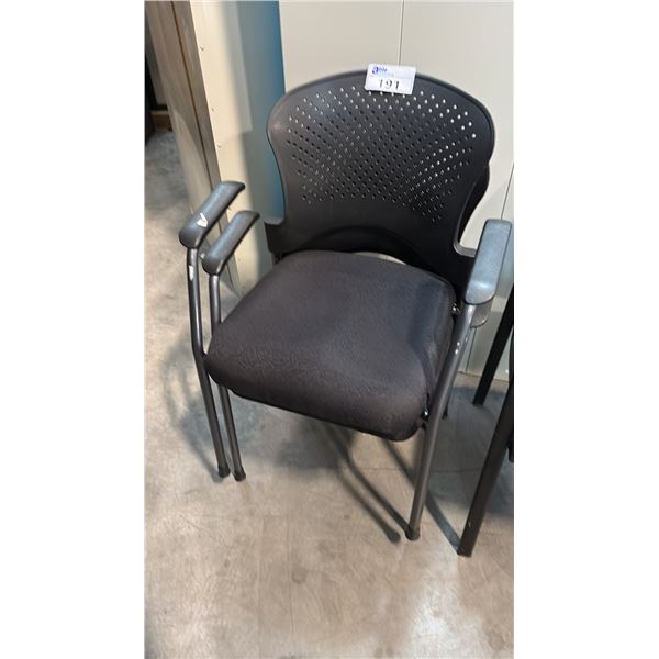 BREEZE MODERN MULTI-PURPOSE SIDE CHAIR
