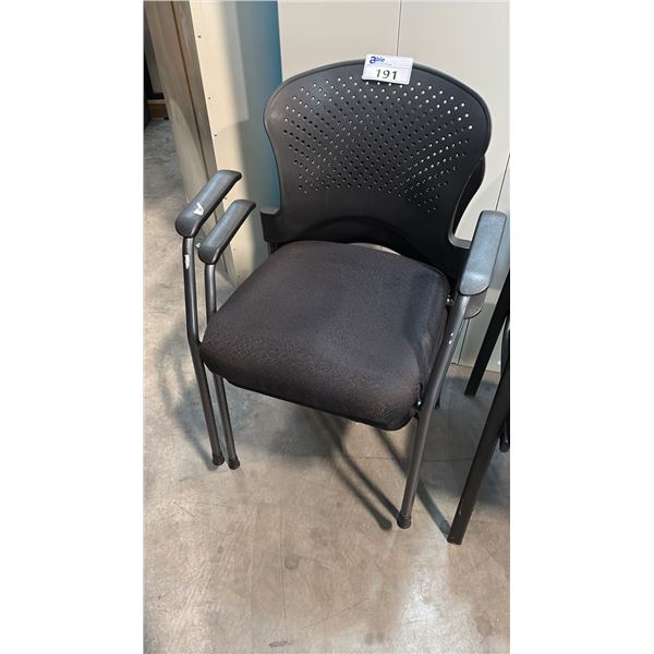 BREEZE MODERN MULTI-PURPOSE SIDE CHAIR
