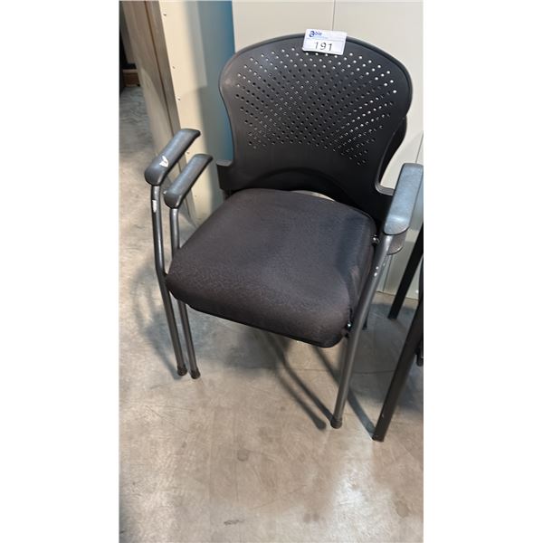 BREEZE MODERN MULTI-PURPOSE SIDE CHAIR