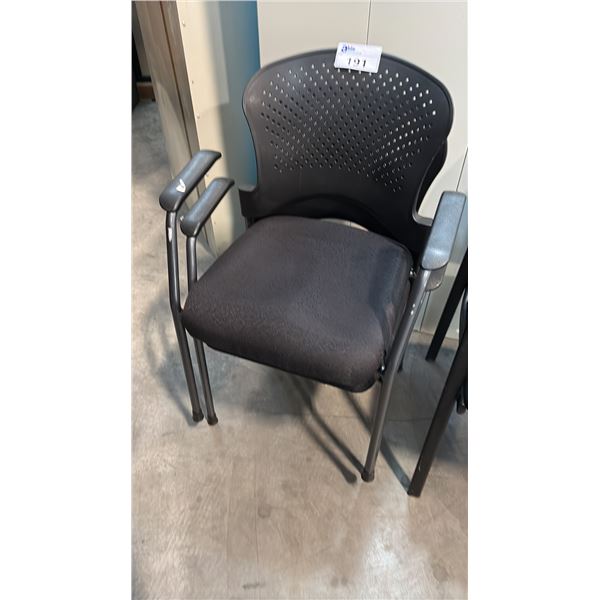 BREEZE MODERN MULTI-PURPOSE SIDE CHAIR