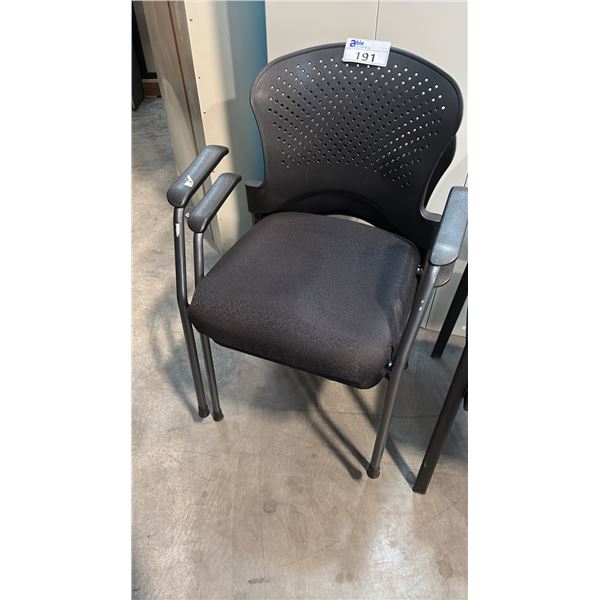 BREEZE MODERN MULTI-PURPOSE SIDE CHAIR