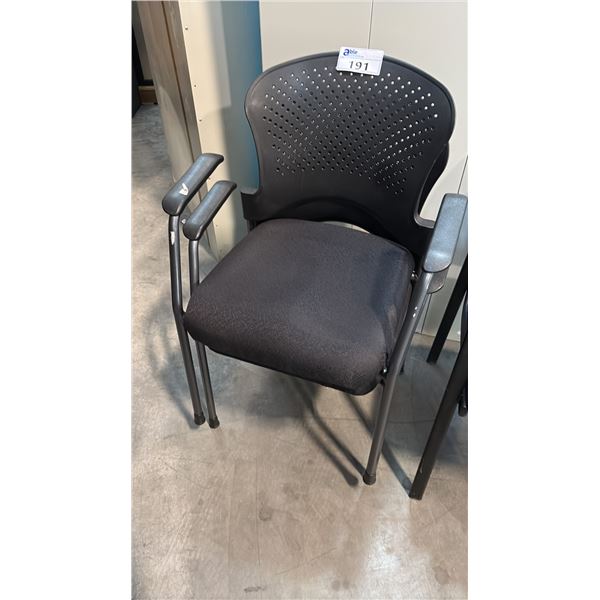 BREEZE MODERN MULTI-PURPOSE SIDE CHAIR