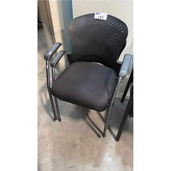 BREEZE MODERN MULTI-PURPOSE SIDE CHAIR