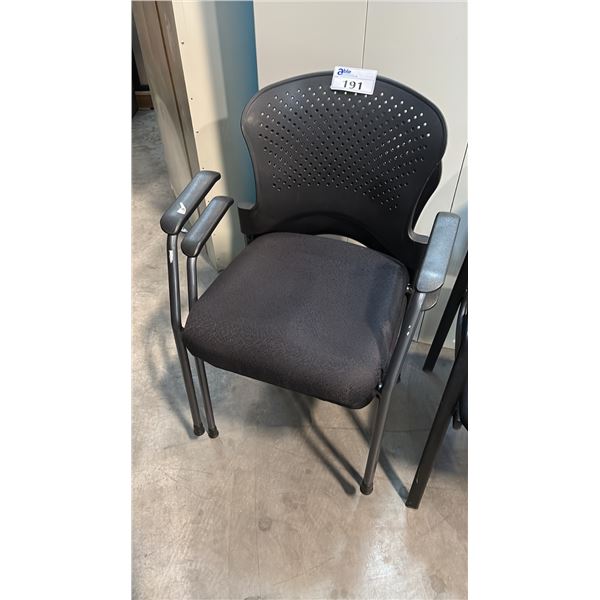 BREEZE MODERN MULTI-PURPOSE SIDE & GUEST CHAIRS