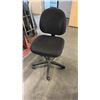 Image 1 : BLACK ADJUSTABLE TASK CHAIR