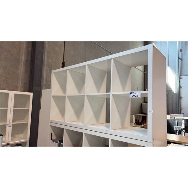 WHITE 8 CUBBY OPEN GRID ROOM DIVIDER STORAGE SIDEBOARD 30X15X58 INCHES