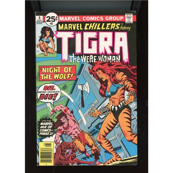 Marvel Chillers #6 Tigra The Were-Woman Comic Book (Marvel Comics, 1976)