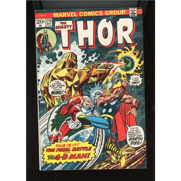 The Mighty Thor #216 Marvel Comics (Oct 1973) - Final Battle 4-D Man