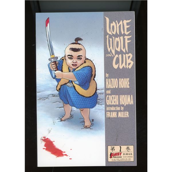 Lone Wolf and Cub #1 First Comics (May 1987) Kazuo Koike Goseki Kojima