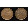 Image 3 : (500) WHEAT CENTS: MIXED DATES