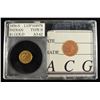 Image 1 : 1856-S $1 TYPE-2 GOLD ACCUGRADE BU