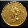 Image 2 : 1856-S $1 TYPE-2 GOLD ACCUGRADE BU