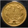 Image 3 : 1856-S $1 TYPE-2 GOLD ACCUGRADE BU