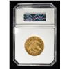 Image 4 : 1870 LIBERTY $10 GOLD PCI BU
