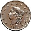 Image 1 : 1832 N-3 R1 AU50.