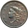 Image 1 : 1834 N-6 R3 AU50+. Large 8, Stars, & Letters. Doub