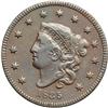 Image 1 : 1835 N-10 R4+ VF20. Wright Plate Coin.