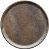 1835-1843 Large Cent Blank Planchet, Stage II, AU50.