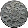 Image 2 : 1787 Fugio Cent Newman 15-Y R2