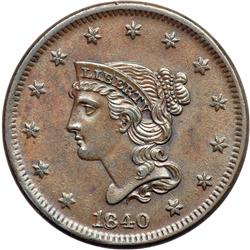 1840 N-2 R2 Small 18 over Large 18