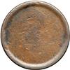 Image 1 : Blank Planchet for Large Cent VF.
