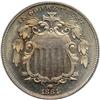 Image 1 : 1881 Shield 5C PCGS Proof 64