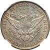 Image 2 : 1912-S Barber 50C NGC AU58