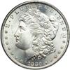 Image 1 : 1883-CC Morgan $1 PCGS MS65