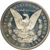 Image 2 : 1887 Morgan $1 PCGS Proof 65