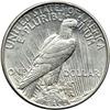 Image 2 : 1921 Peace $1