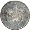 Image 2 : 1883 Hawaiian $1 PCGS AU50