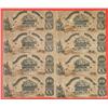 Image 1 : Uncut Sheet of 8 September 2, 1861 $20.00 Notes