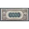 Image 2 : 1882, $10 National Bank Note