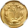 Image 2 : 1874 $3 Gold NGC MS63