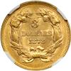 Image 2 : 1878 $3 Gold NGC MS62