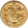 Image 2 : 1878 $3 Gold PCGS MS62