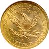 Image 2 : 1885-S $5 Liberty NGC MS65