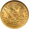 Image 2 : 1895 $5 Liberty NGC MS65
