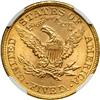 Image 2 : 1899 $5 Liberty NGC MS65