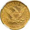 Image 2 : 1899 $5 Liberty NGC MS65