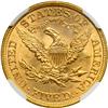 Image 2 : 1900 $5 Liberty NGC MS65