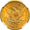 Image 2 : 1901-S $5 Liberty NGC MS65